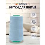 Нитки для шитья 40/2 Bestex 5000 ярдов 1 шт цвет 310
