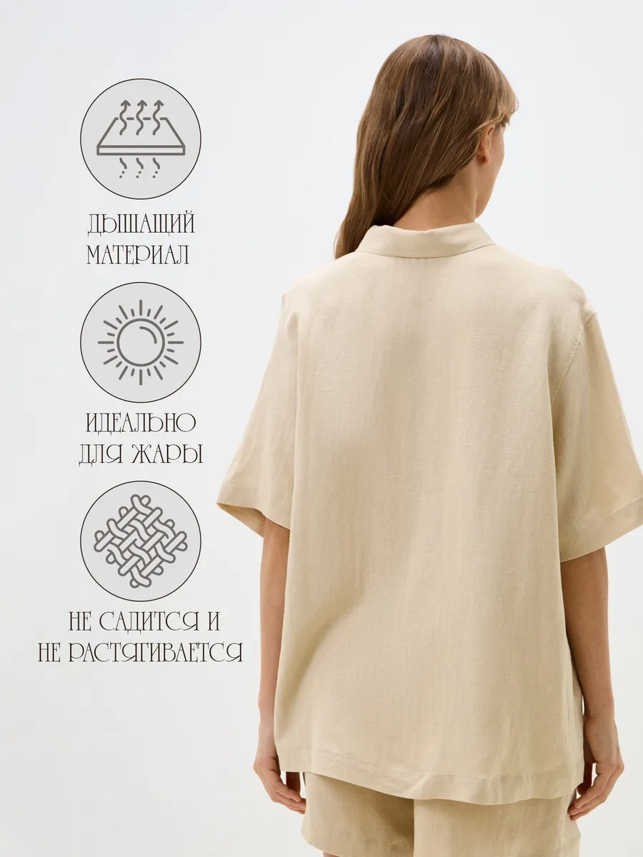 Костюм Mark Formelle (Марк Формэль) 192007/гравий - фото 3