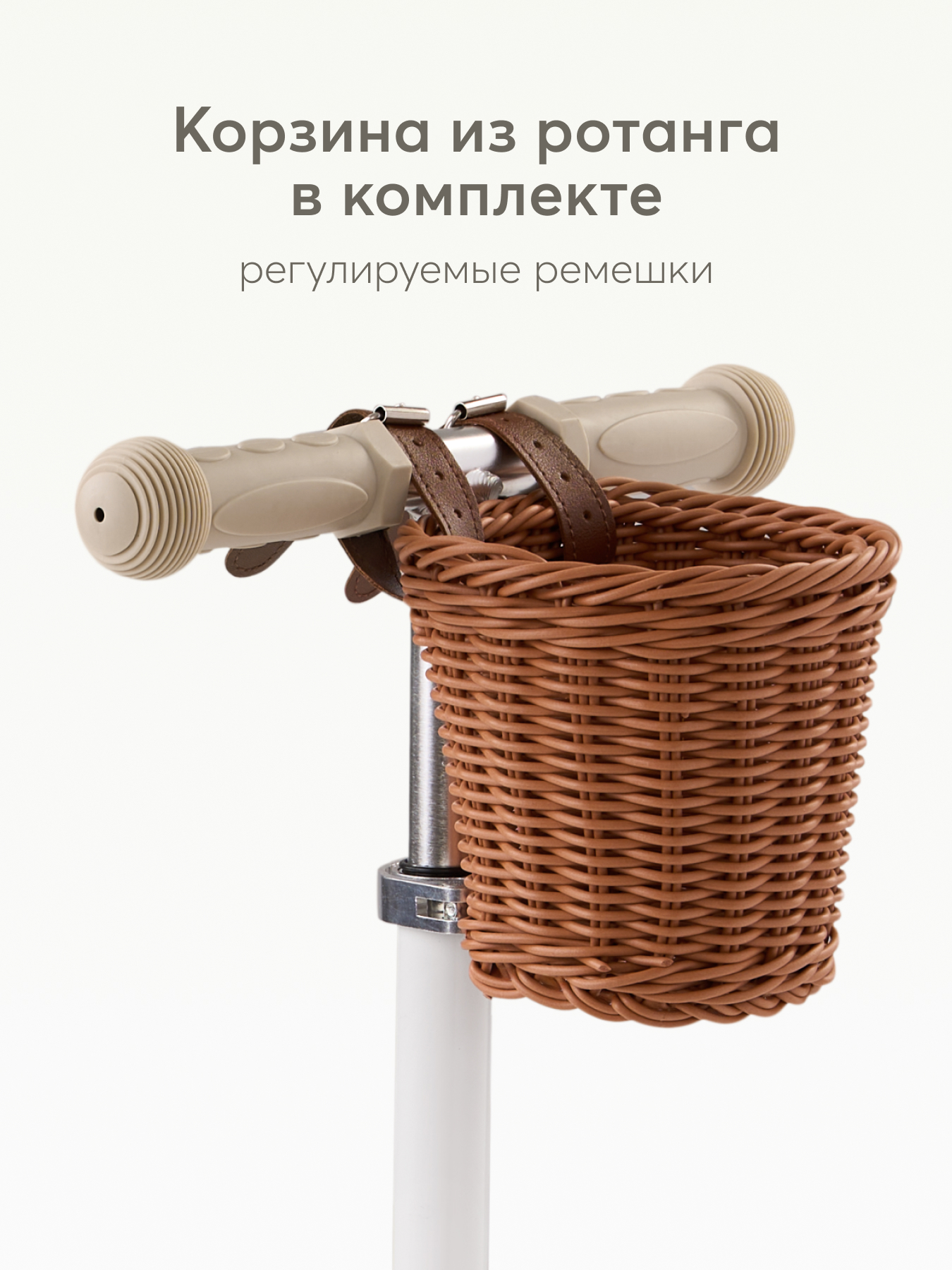 Самокат Happy Baby трехколесный - фото 2