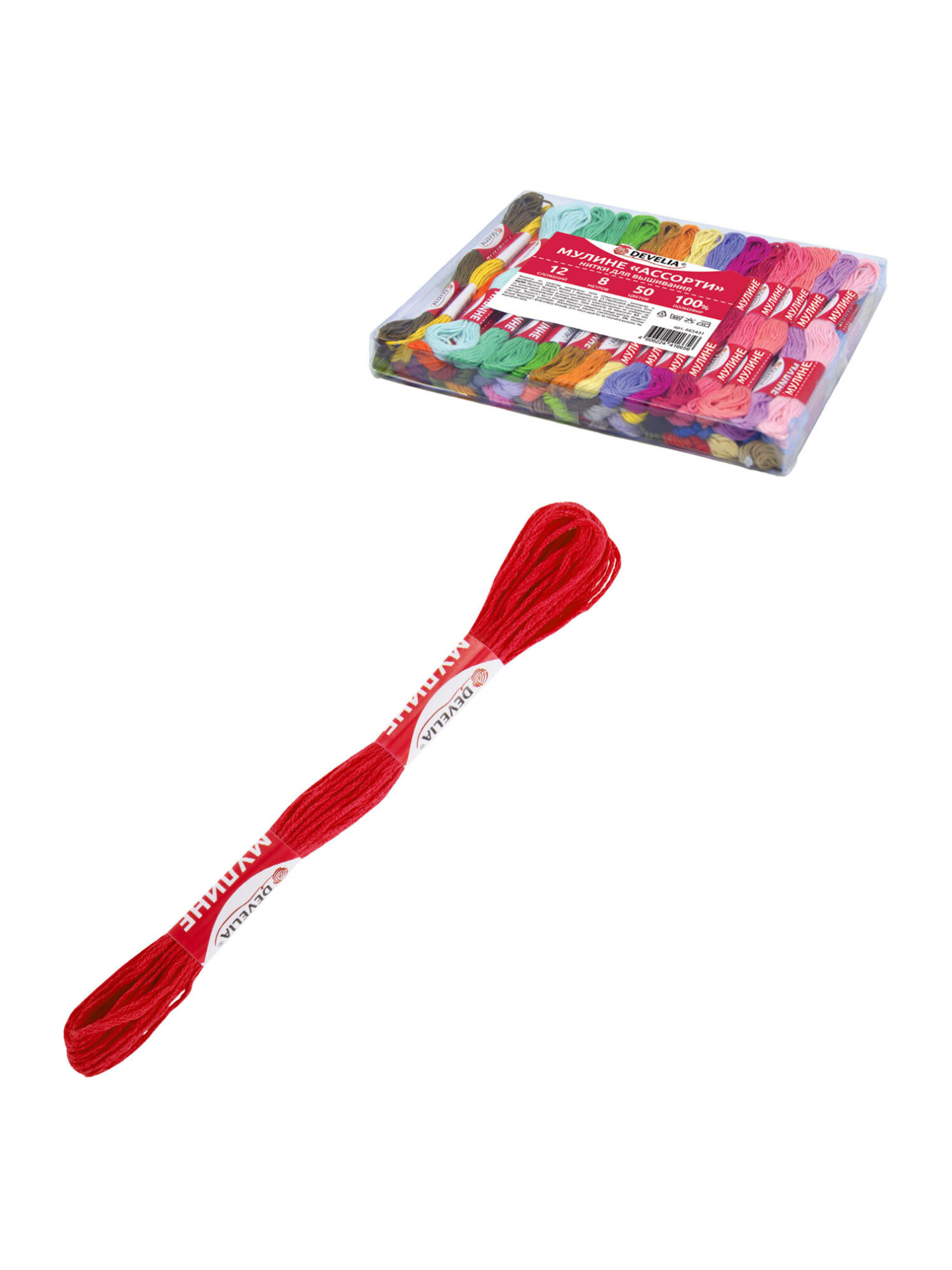 Набор для творчества Develia вышивание 50 цветов - фото 11