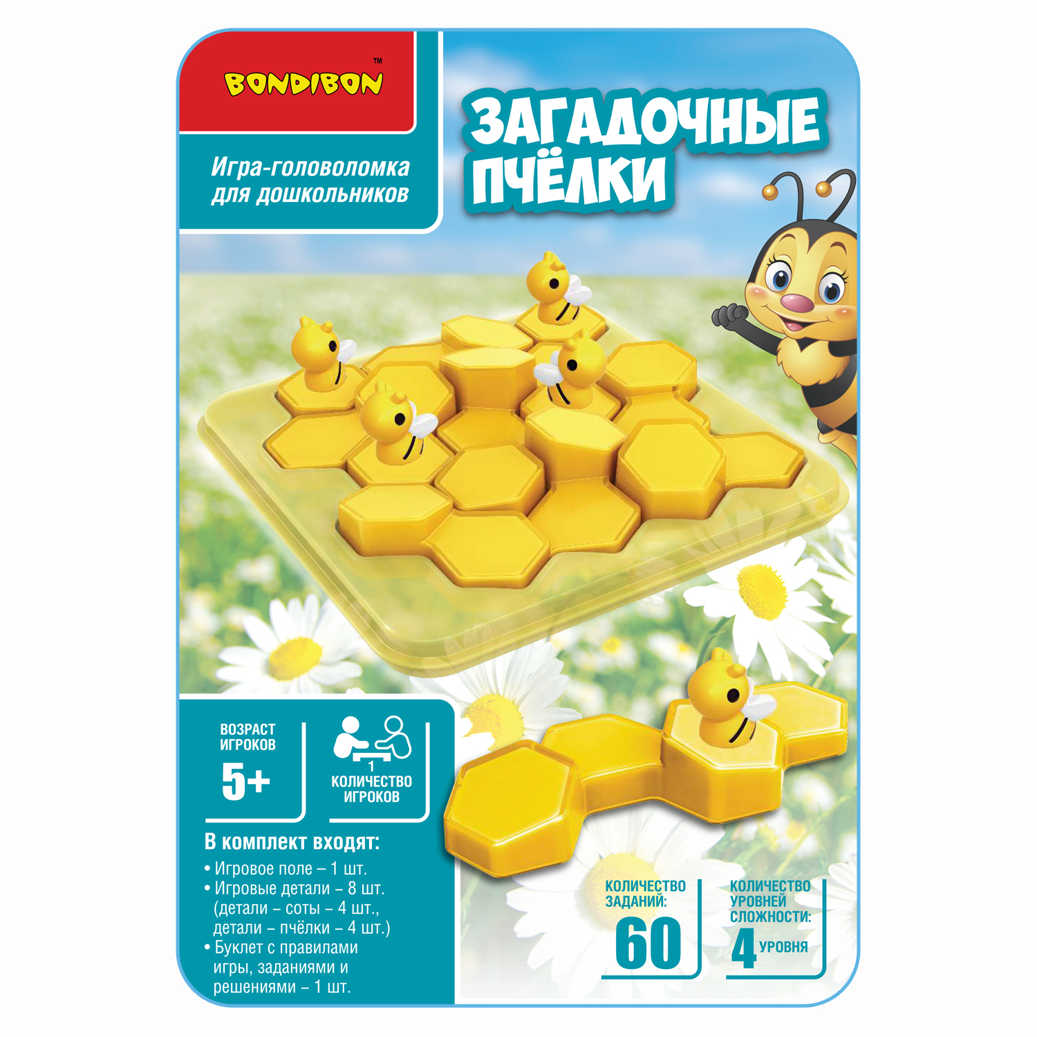 Настольная игра Bondibon логическая ЗАГАДОЧНЫЕ ПЧЕЛКИ - фото 2