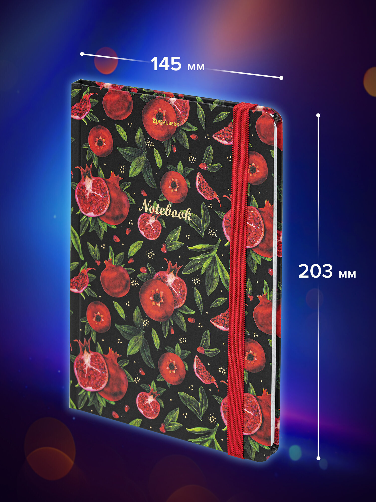 Блокнот Brauberg 96 лист. - фото 3