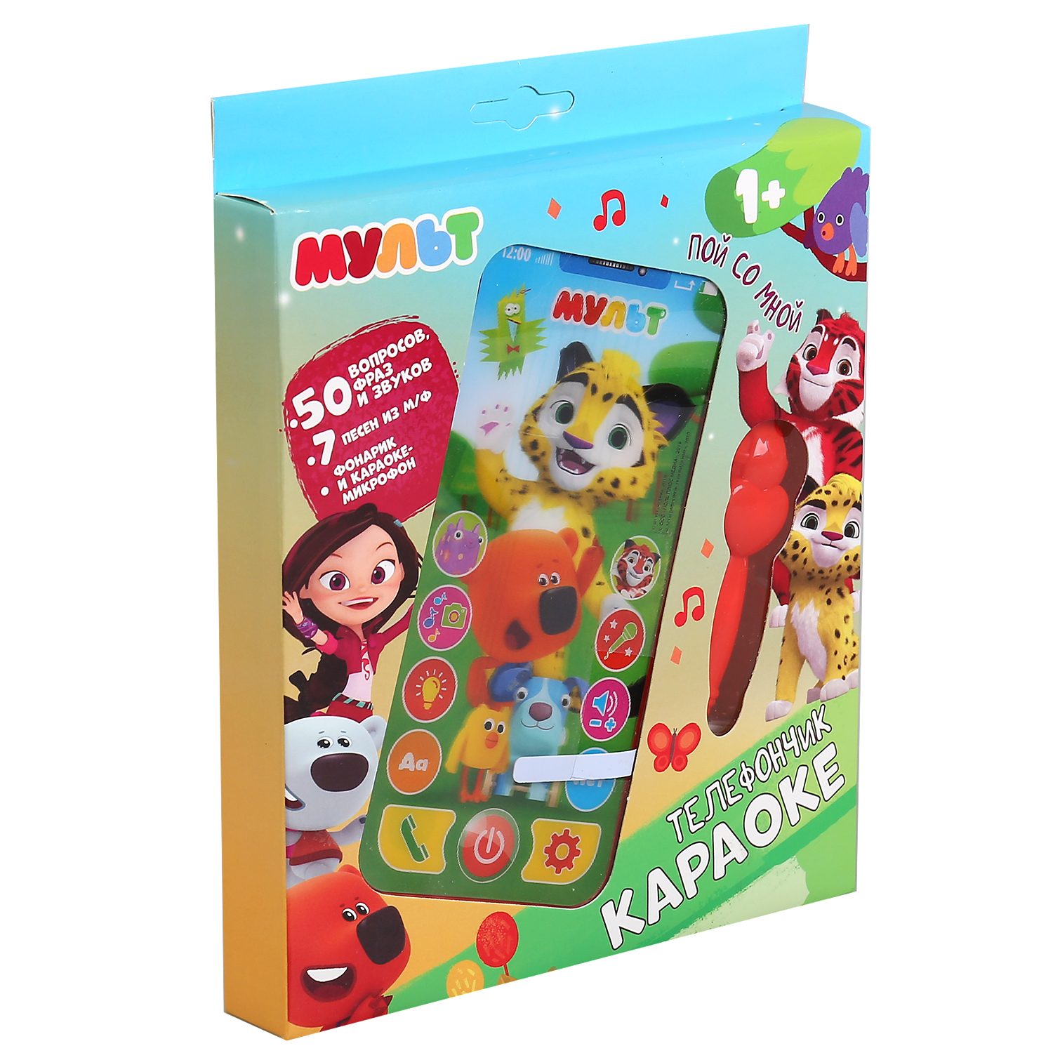 Игрушка УМка планшет - фото 3