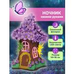 Набор для творчества Волшебная мастерская сборка Цветочный