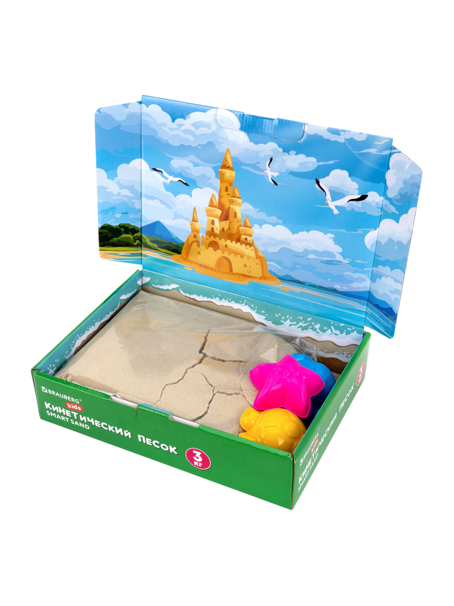 Кинетический песок Brauberg 3 кг - фото 9