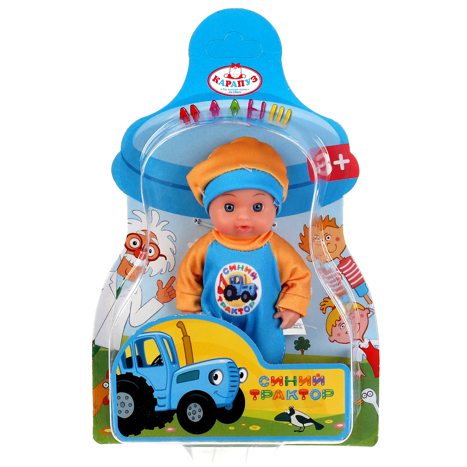 Кукла пупс Карапуз высота 15 см 336782 - фото 1