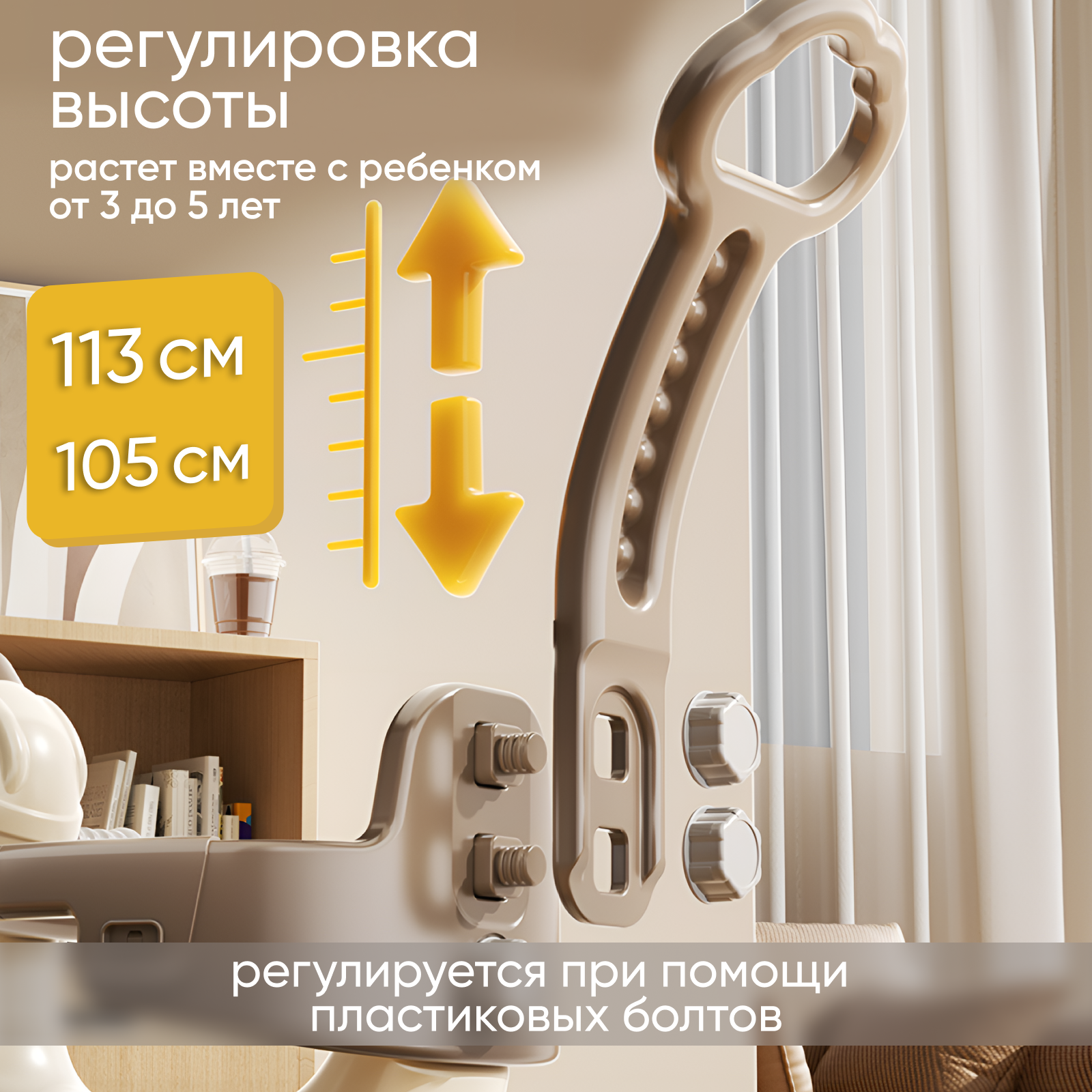Качалка лошадка-беговел Solmax с ручкой батут трансформер для детей балансборд, коричневая - фото 6