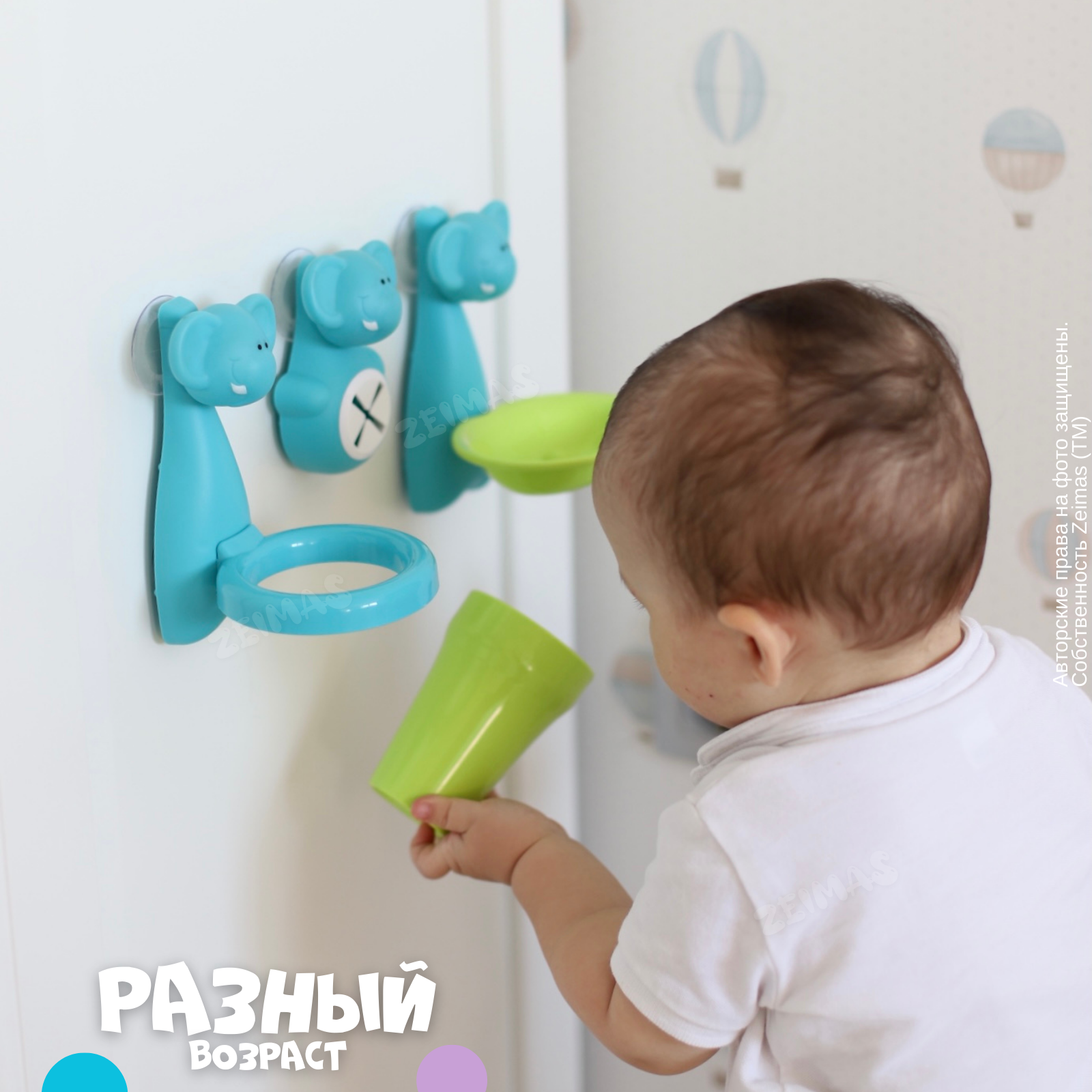 Держатель Zeimas - фото 5