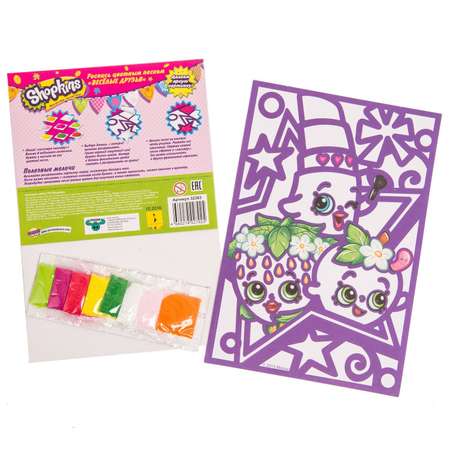 Набор для творчества Shopkins