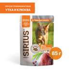 Корм для кошек Sirius 85г Premium Sterile стерилизованных утка с клюквой кусочки в соусе пауч