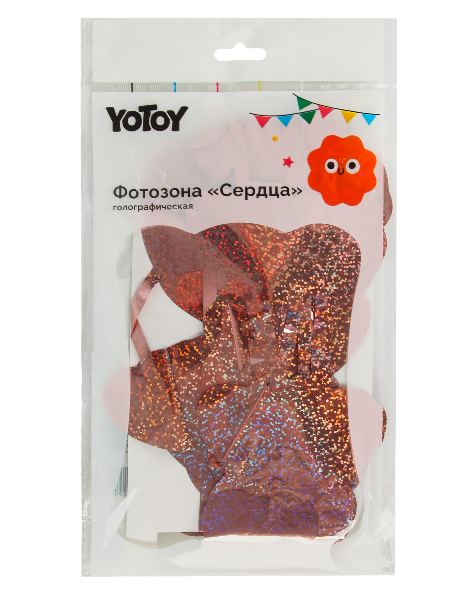 Гирлянда-растяжка Yotoy Cердца - фото 1