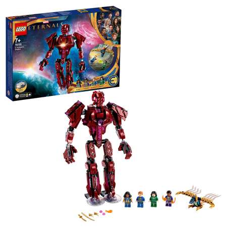 Конструктор LEGO Marvel Super Heroes Вечные перед лицом Аришема блочный