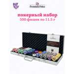 Изображение товара Настольная игра HitToy