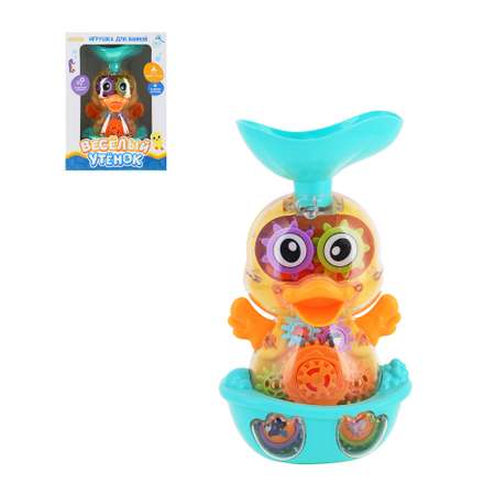 Игрушка Игроленд