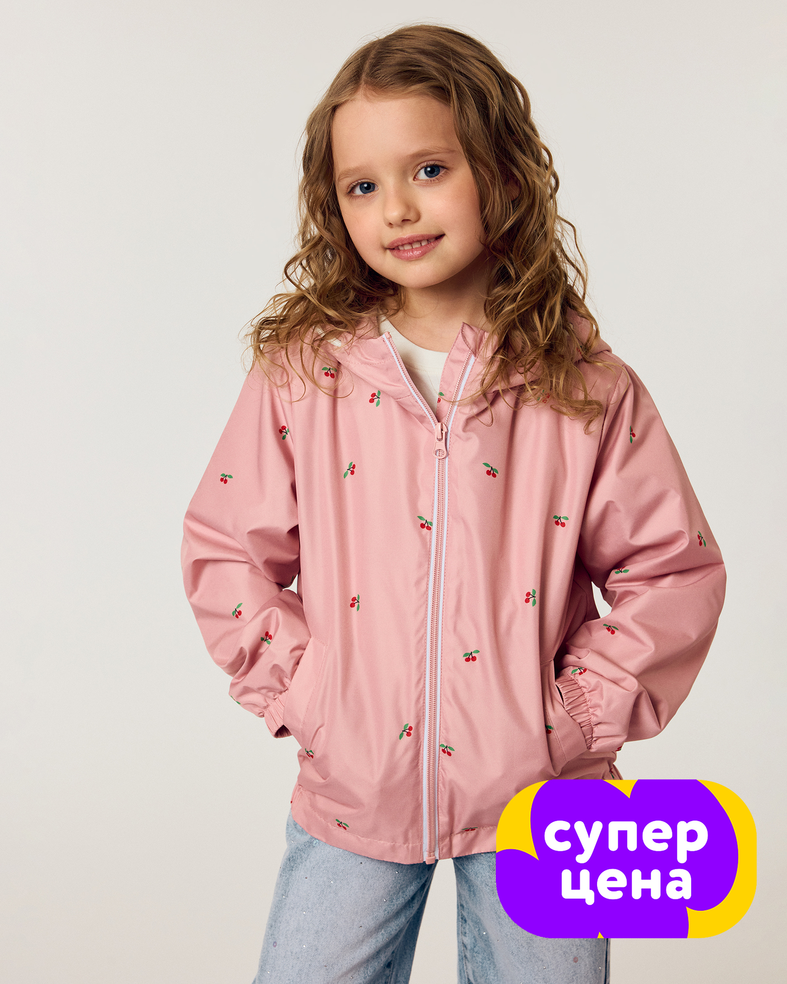 Куртка Futurino S26FU3-G1362kg-JJ - фото 1