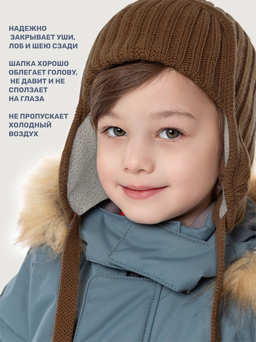 Шапка NIKASTYLE 11з51326 орех - фото 3