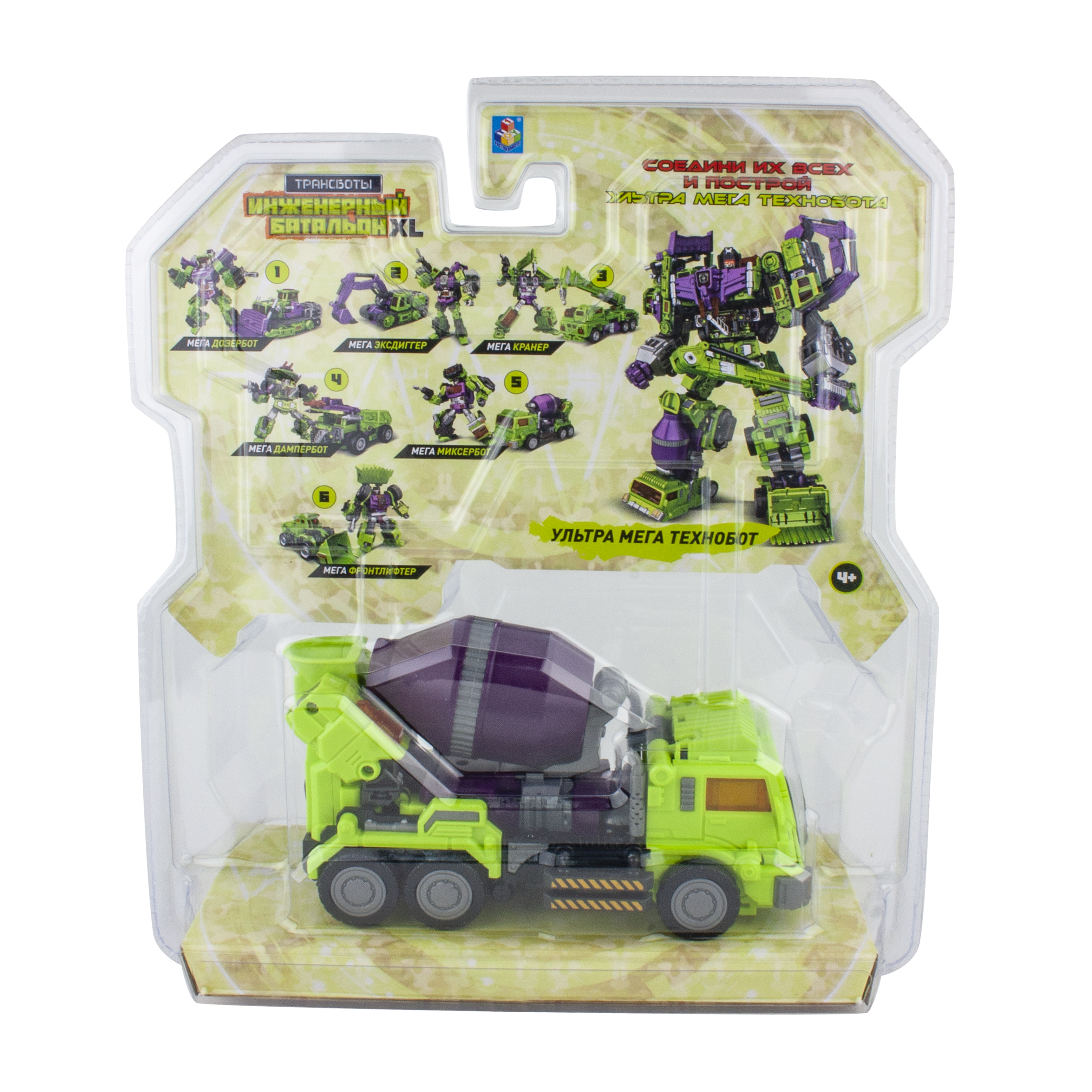 Фигурка 1TOY Инженерный батальон - фото 11