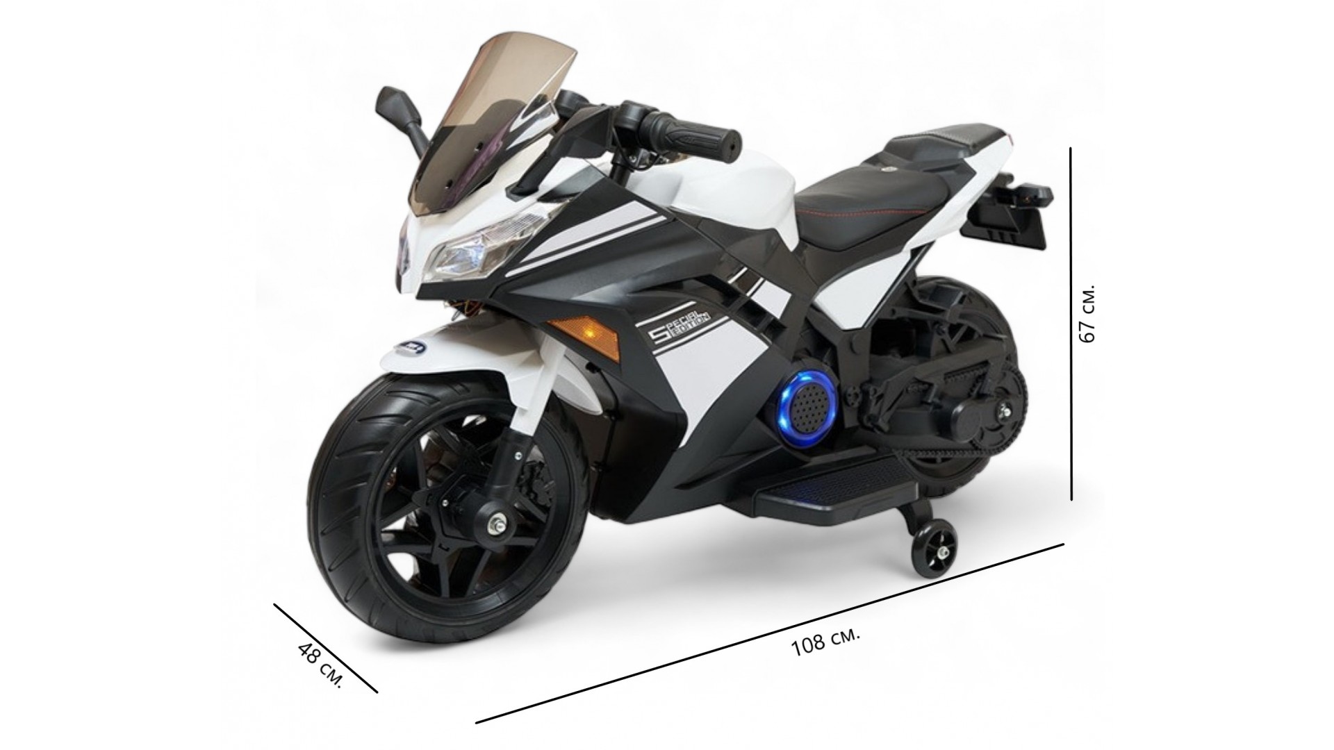 Электромотоцикл Jiajia мотоцикл - фото 2