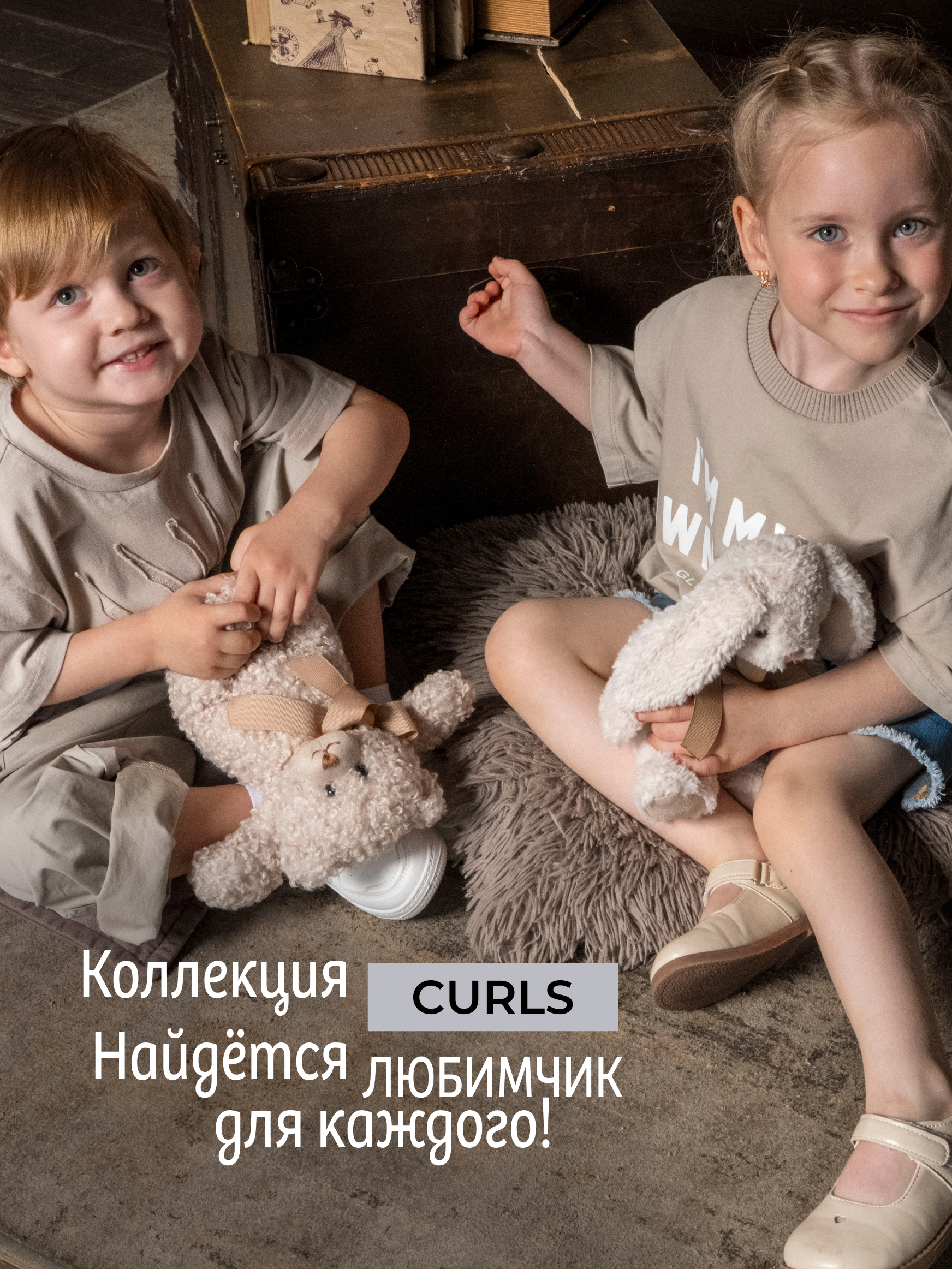 Мягкая игрушка GULLIVER toys Зайка белый Энжи - фото 11