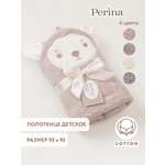 Полотенце уголок Perina Muzzle 95 x 95 см