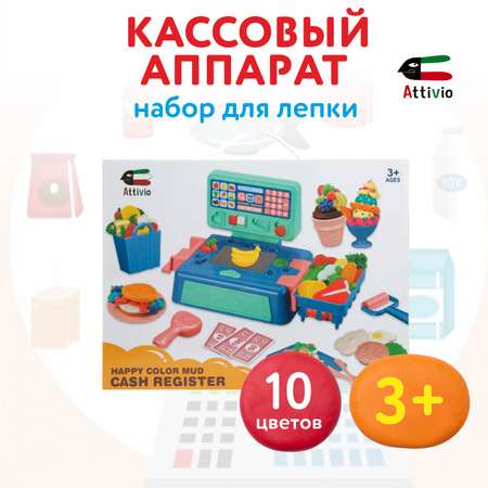 Масса для лепки Attivio Кассовый аппарат