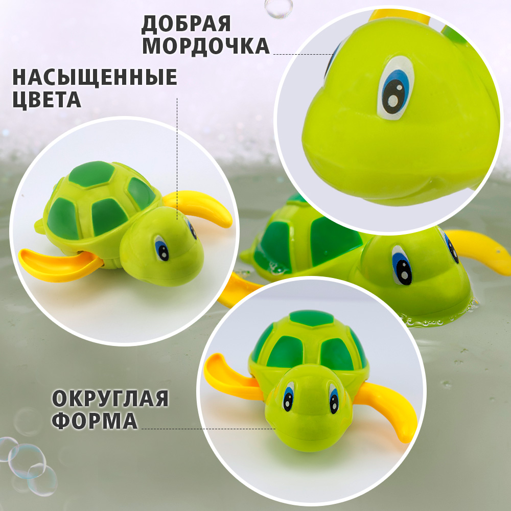 Игрушка TIPTOPOLIS Черепаха зеленая - фото 2