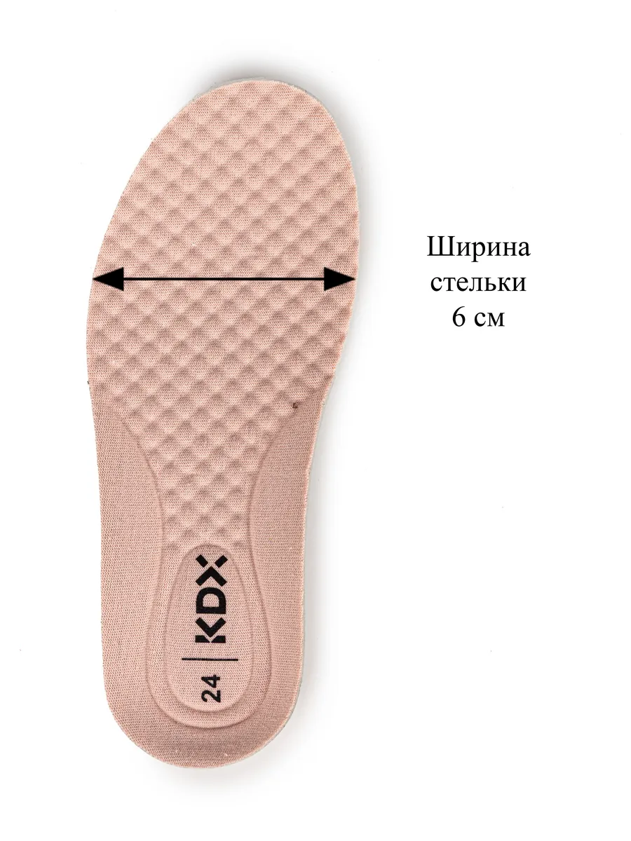 Кроссовки KDX BRT-07 pink - фото 12