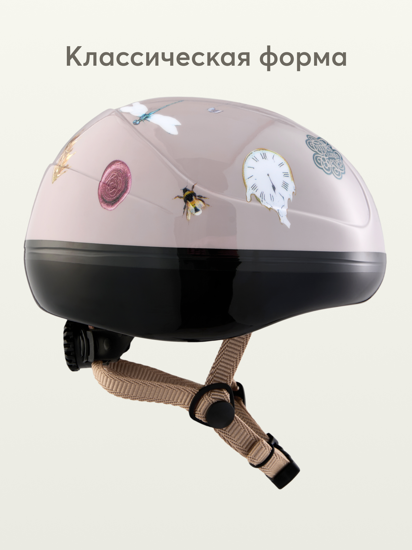 Шлем Happy Baby 46-54 - фото 5