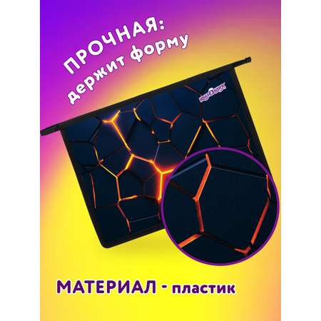 Папка для тетрадей Юнландия А4