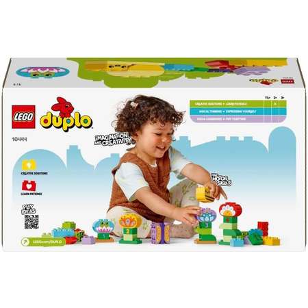 Конструктор LEGO DUPLO Креативный цветочный сад блочный