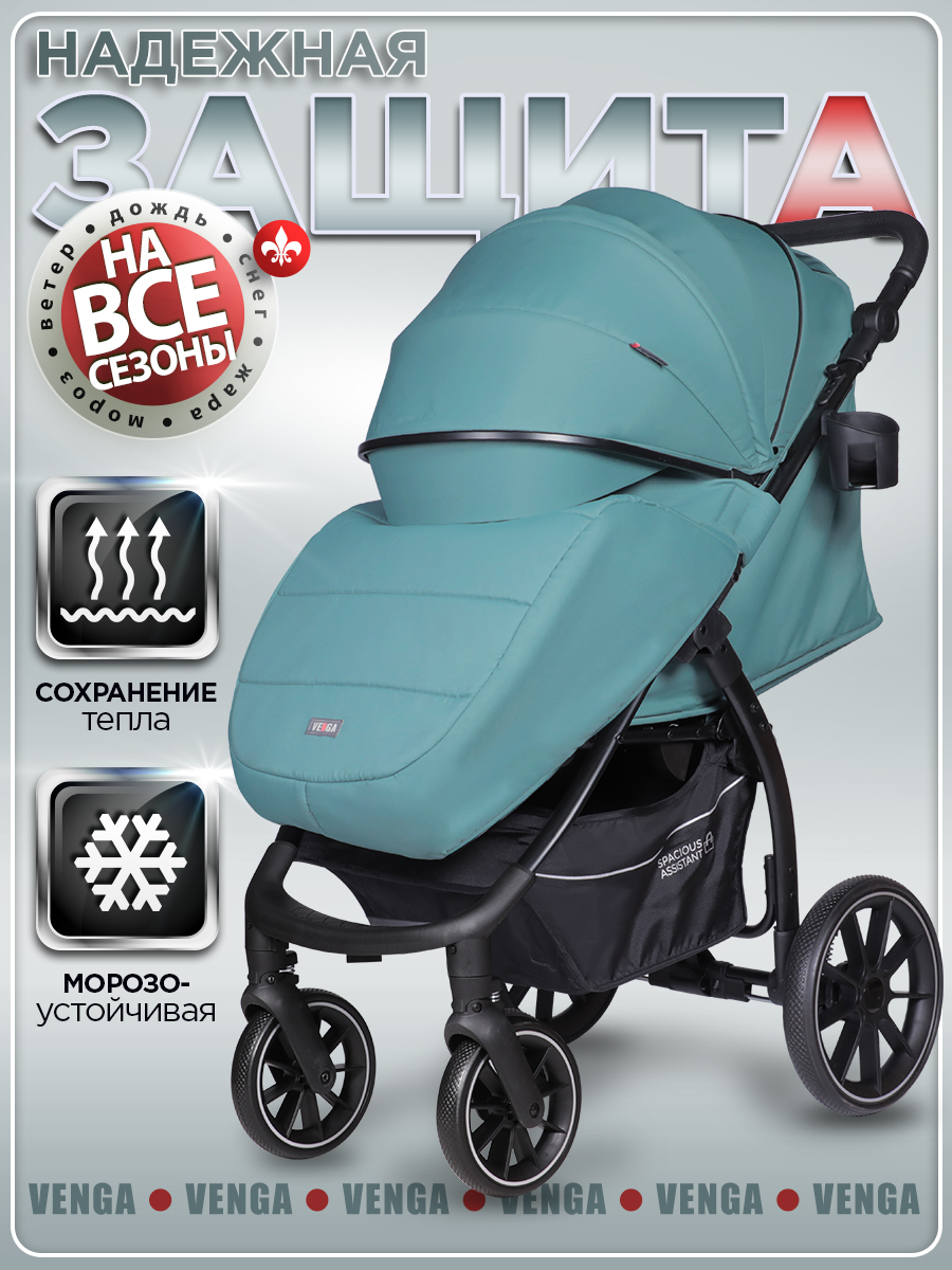 Коляска прогулочная BabyCare Venga Дымчатый Изумруд голубой - фото 3