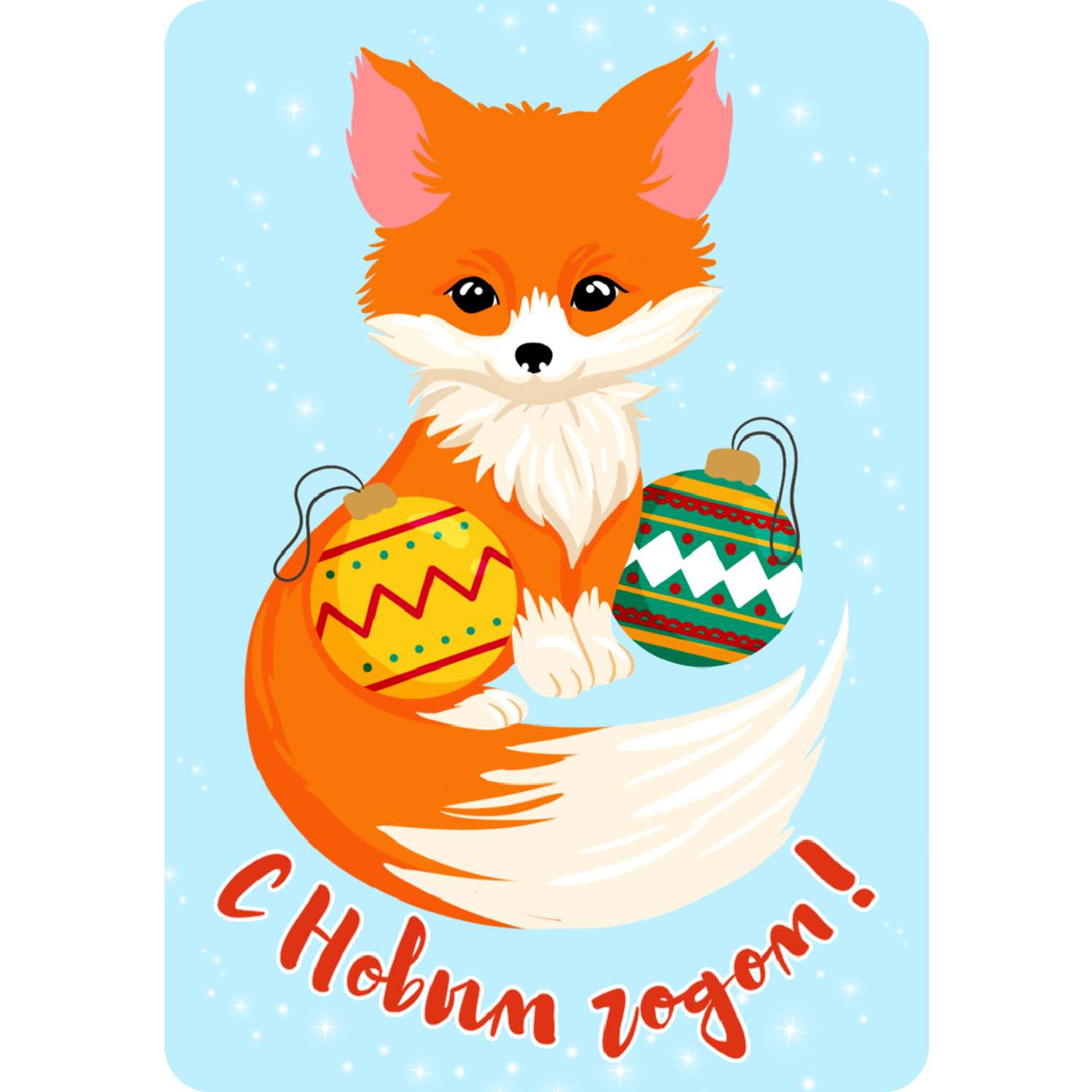 Набор Проф-Пресс новогодних открыток 30шт в ассортименте - фото 16