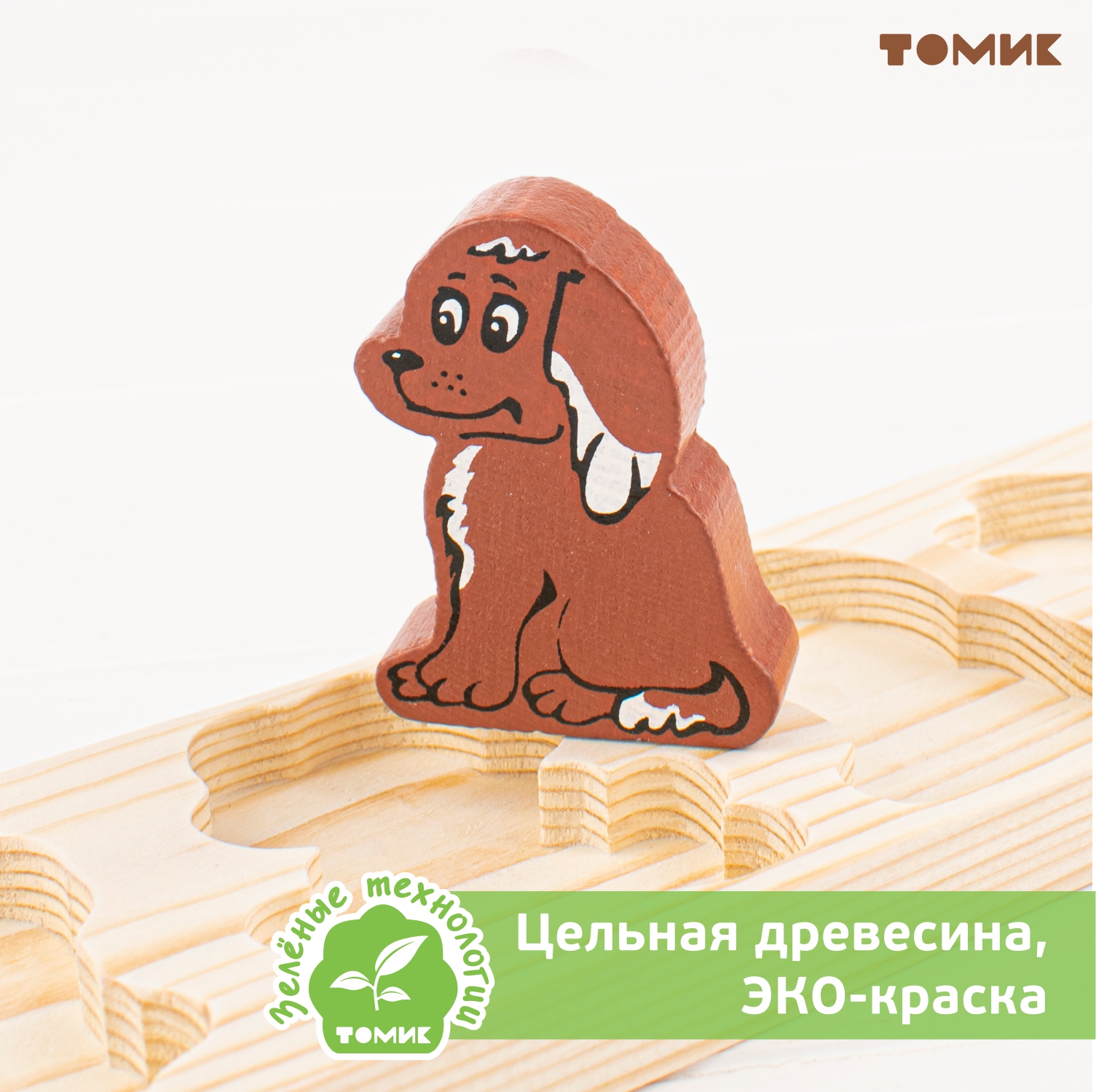 Игрушка Томик сортер Животные - фото 2