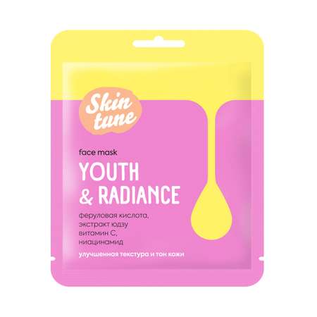 Маска Skin Tune Youth radiance