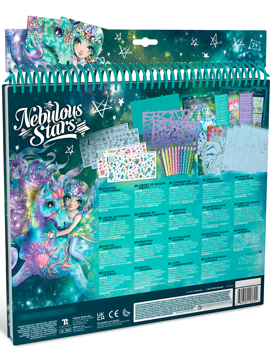 Набор для рисования Nebulous Stars - фото 9