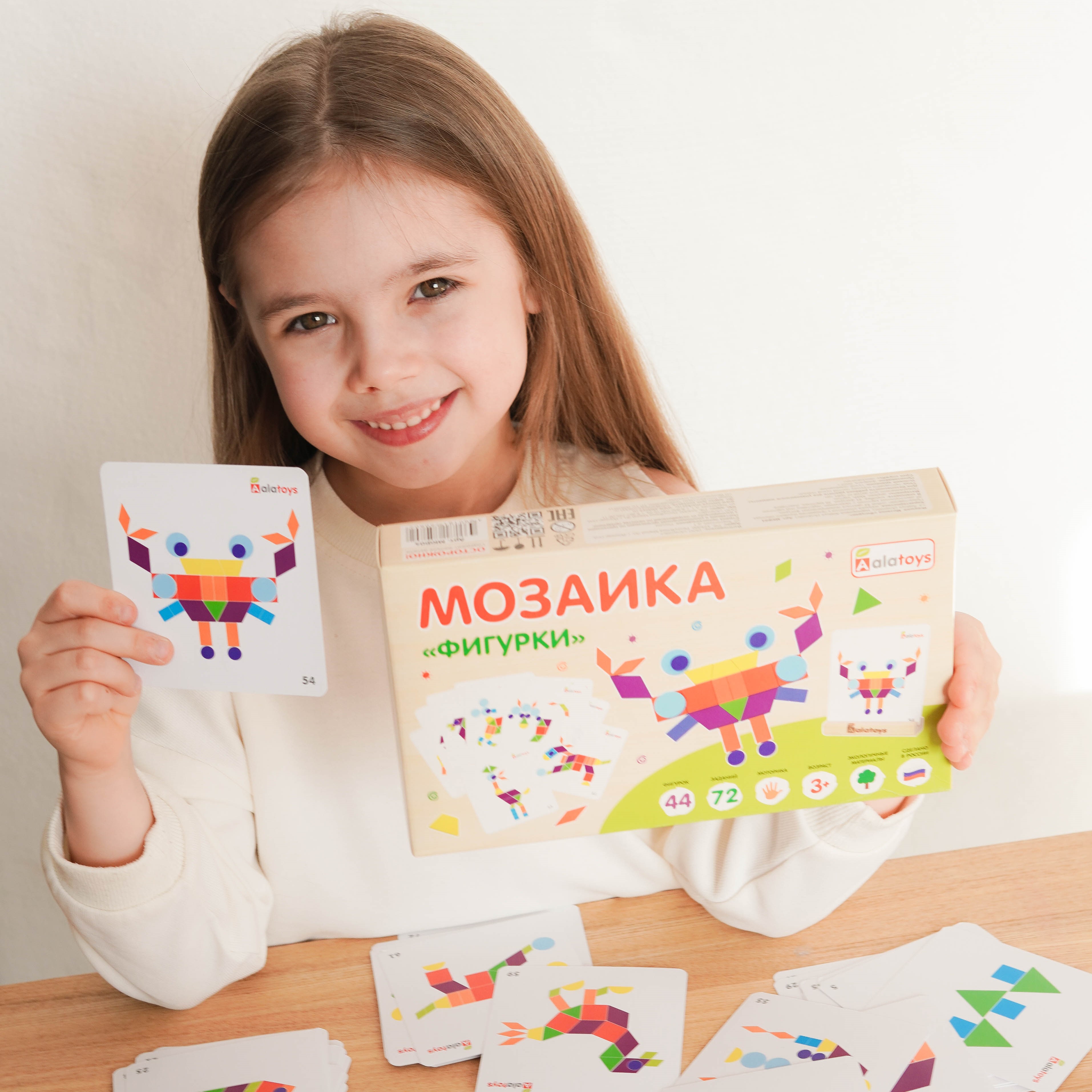 Игрушка Alatoys сортер Мозаика в ассортименте - фото 7