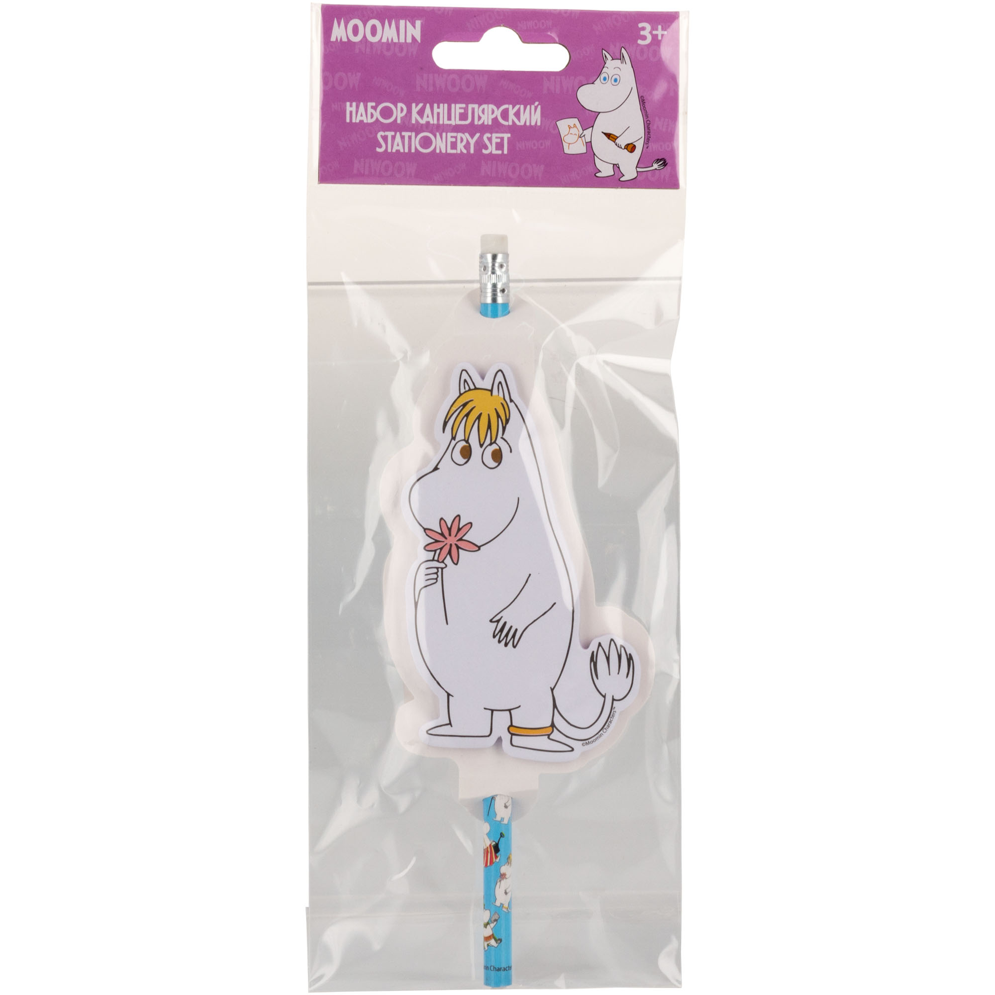 Набор канцелярский Moomin - фото 4