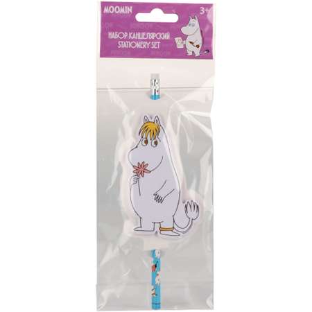 Набор канцелярский Moomin