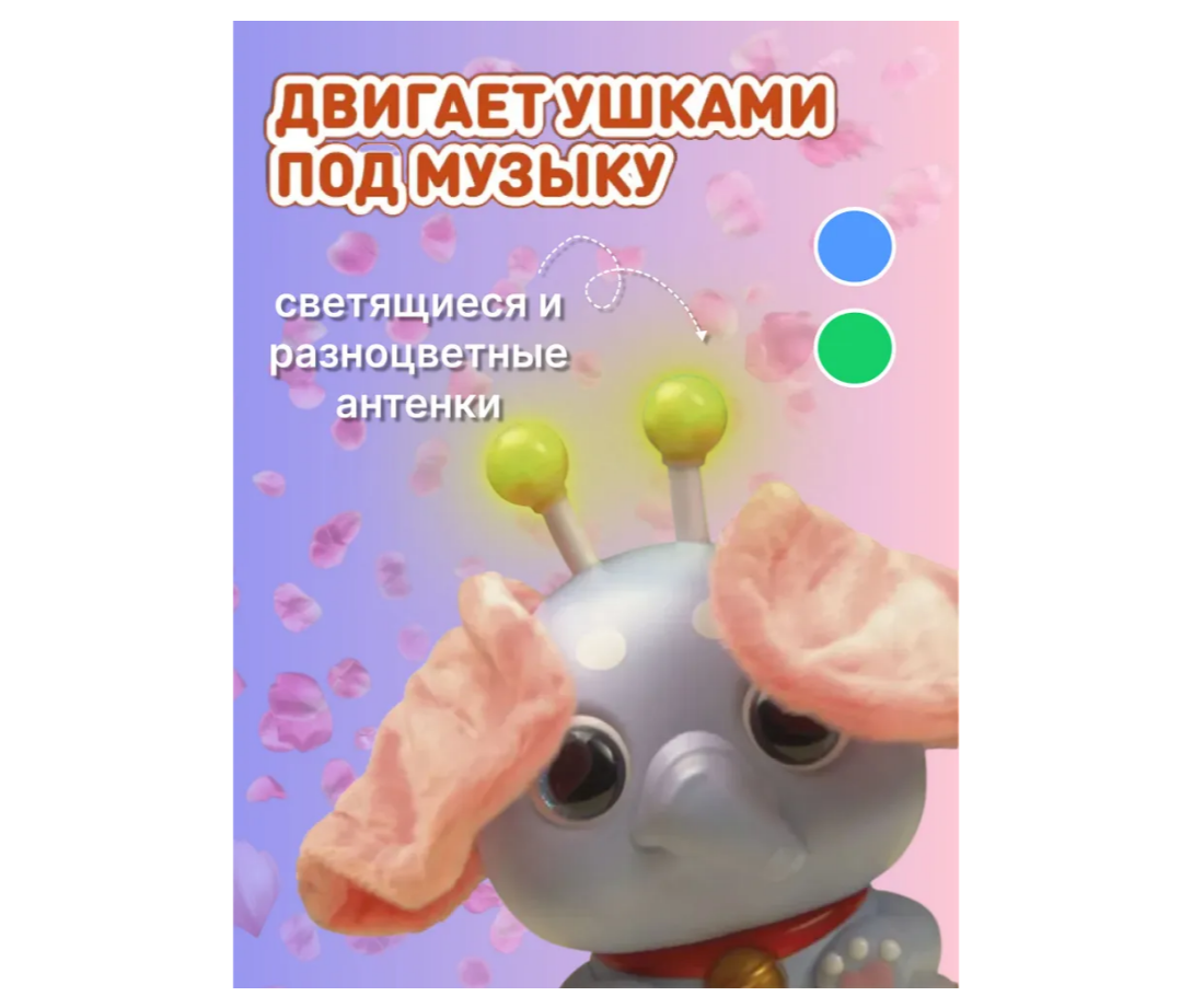 Фигурка Vivid Fella - фото 5