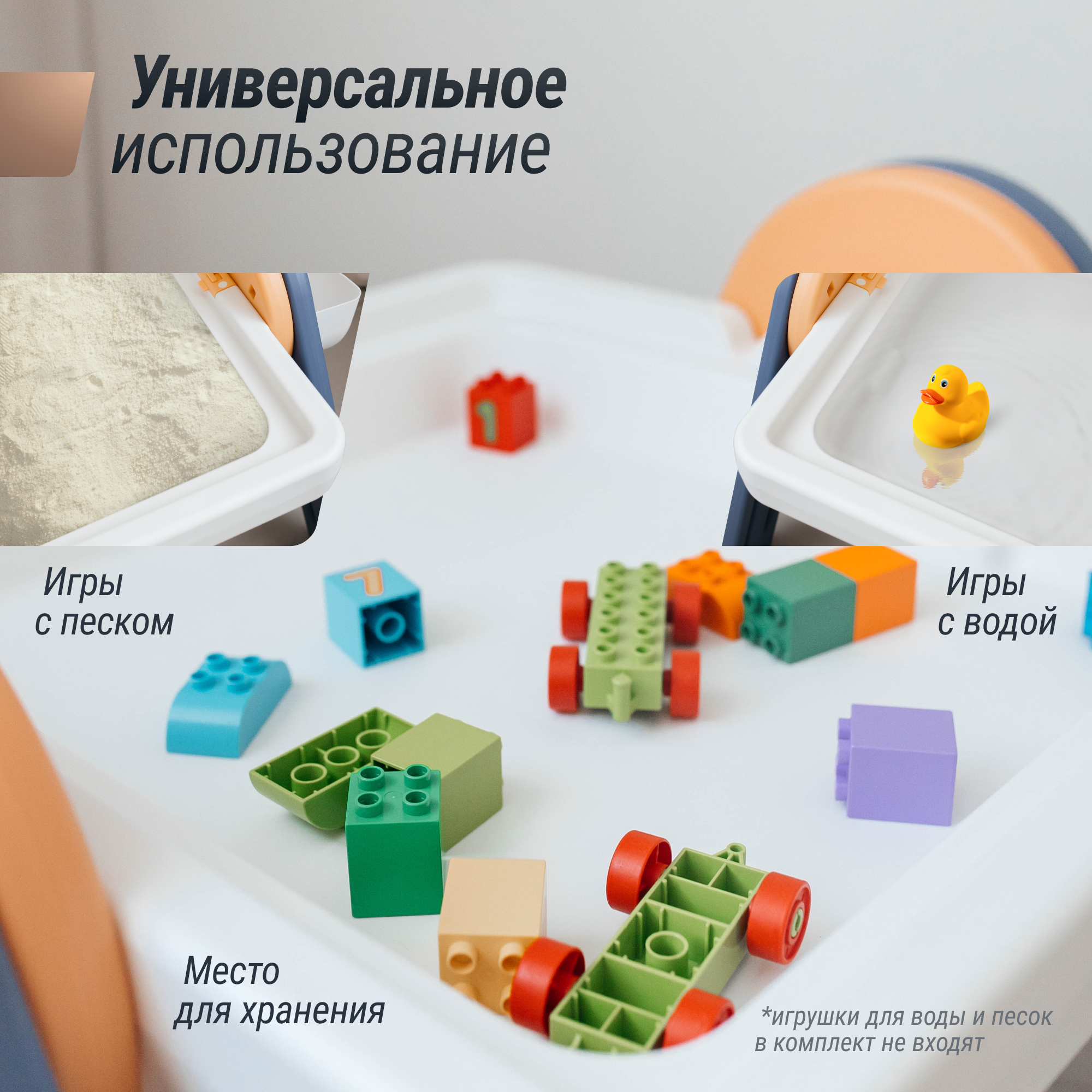 Комплект мебели UNIX Kids 4в1 - фото 8