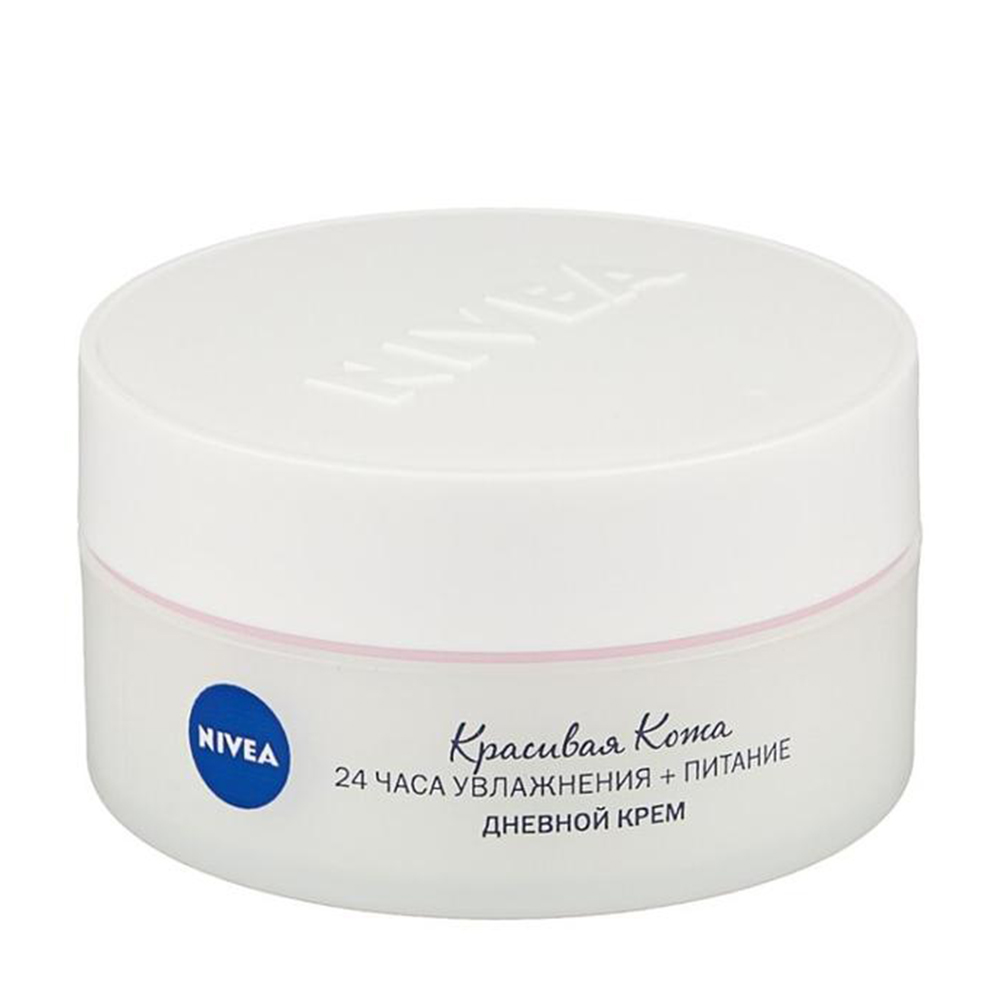 Крем Nivea 50 мл - фото 1