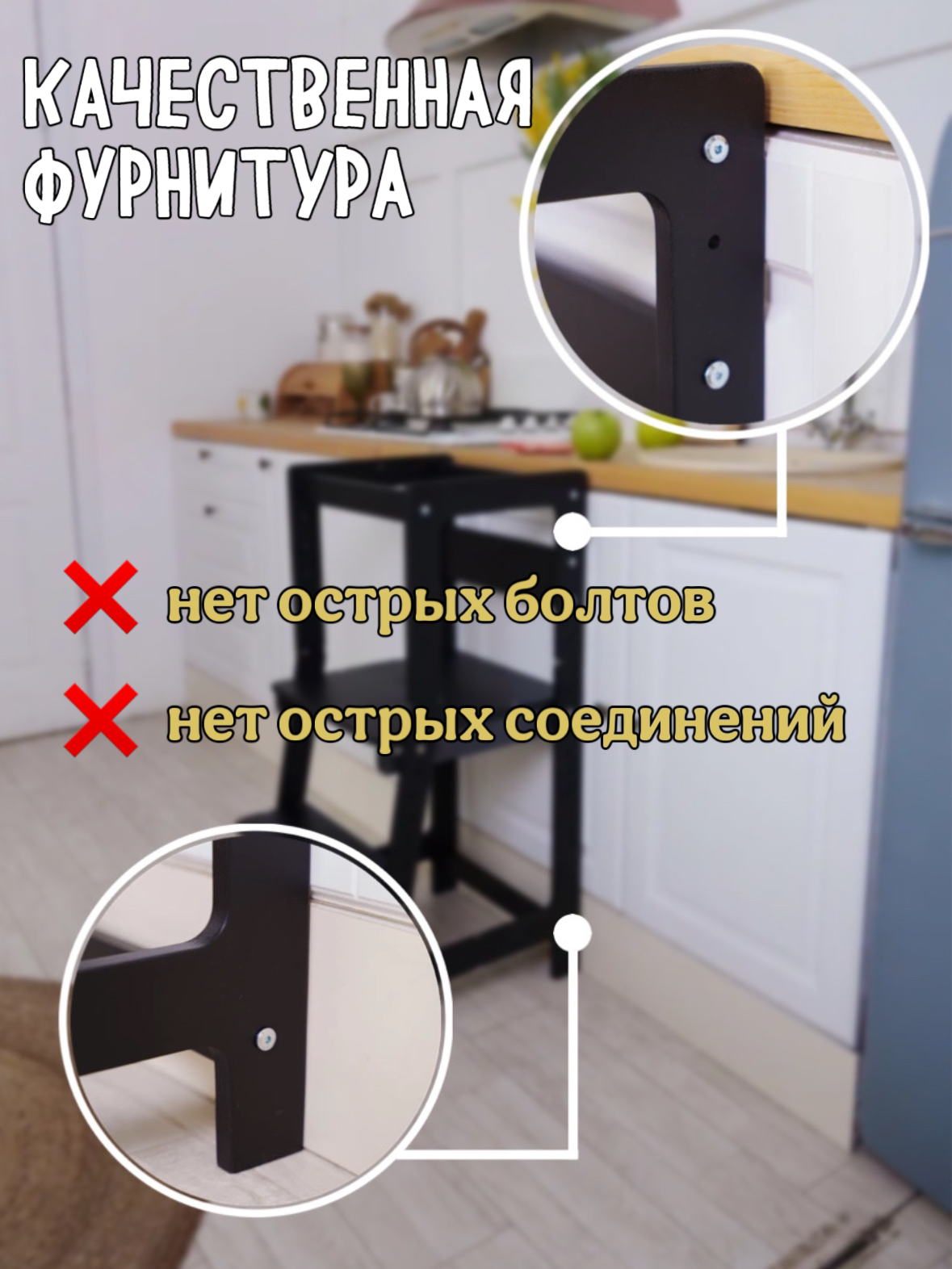 Стульчик для кормления BUBAKA 2 в 1 - фото 10