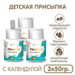 INSEENSE 3 шт. 50 г