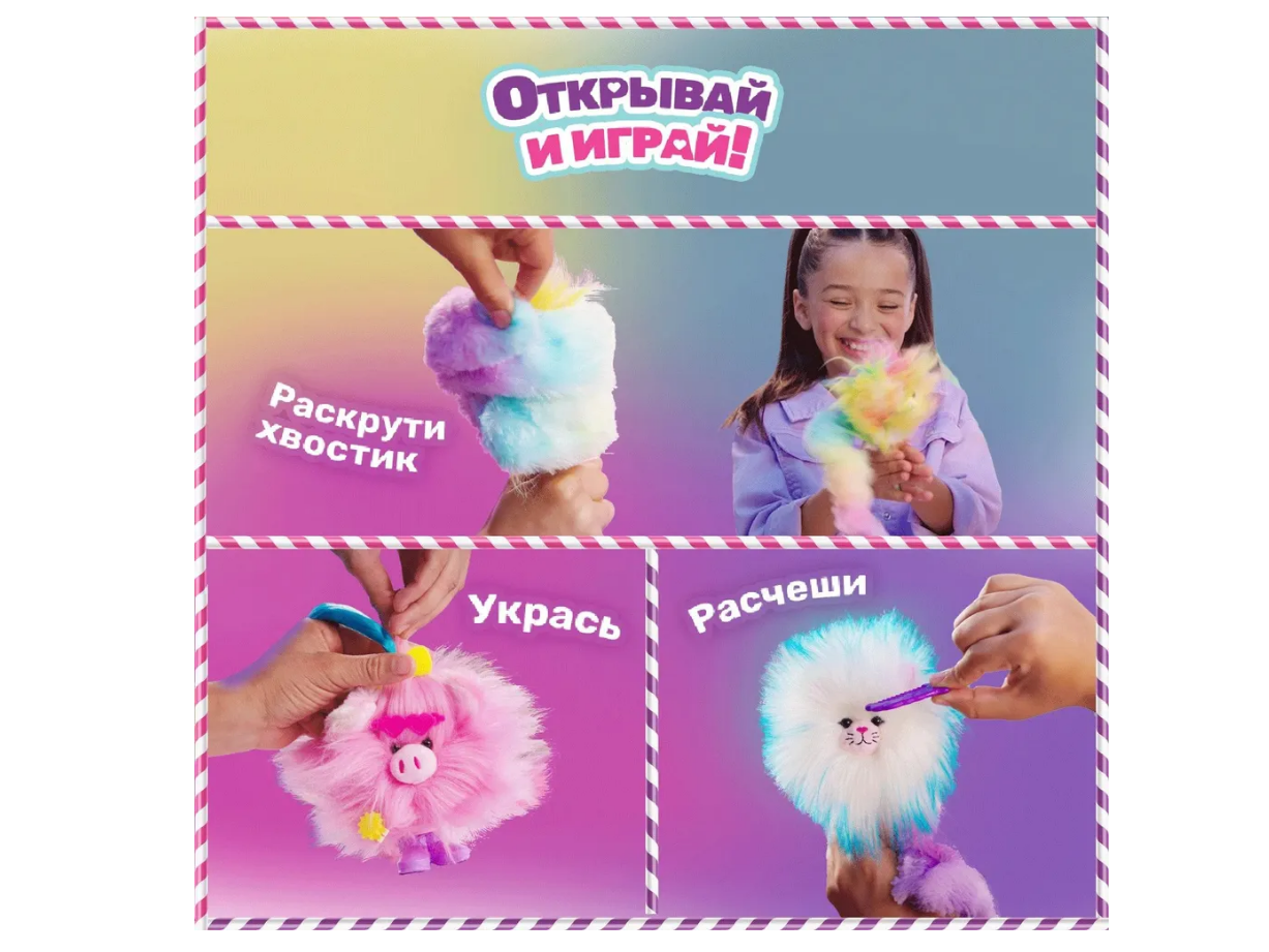 Мягкая игрушка Cotton Candykins - фото 4