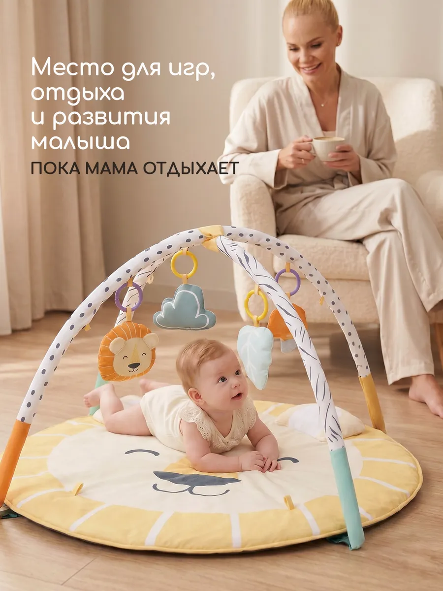 Детский складной коврик Miyoumi 180 x 200 см - фото 2