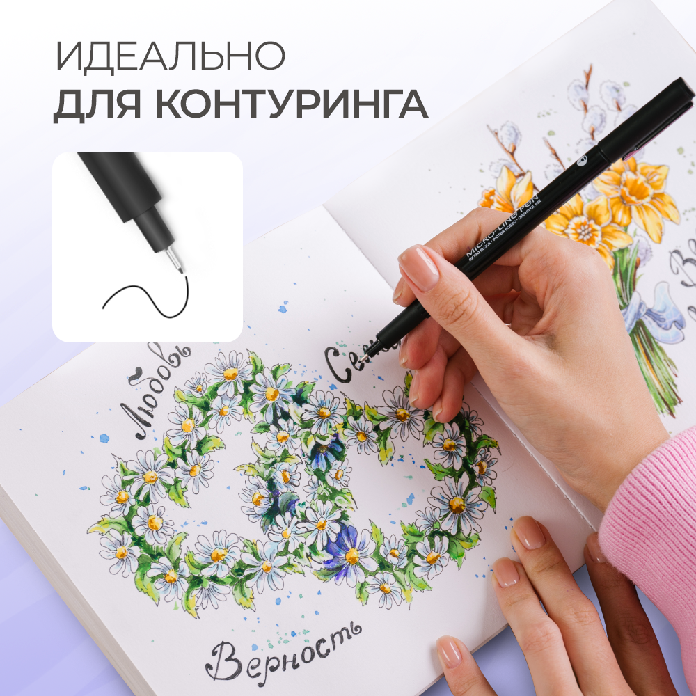 Ручка линер CoLLart 6 шт. в ассортименте - фото 8