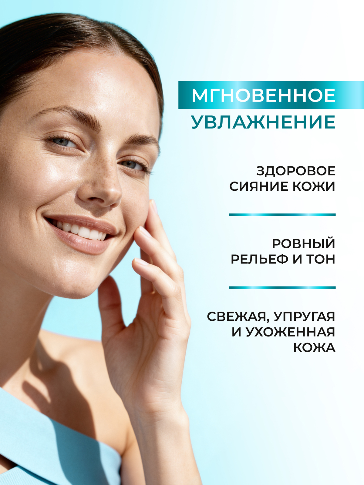 Сыворотка Green Mama увлажняющая гиалуроновая 50 мл 1 шт. - фото 2