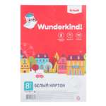 Картон белый Erhaft А4 8л 08-2386