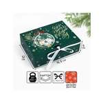 Коробка складная двухсторонняя Дарите Счастье "Для тебя в Новый год", 16,5 х 12 х 5 см