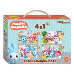Пазл Step Puzzle Малышарики классический